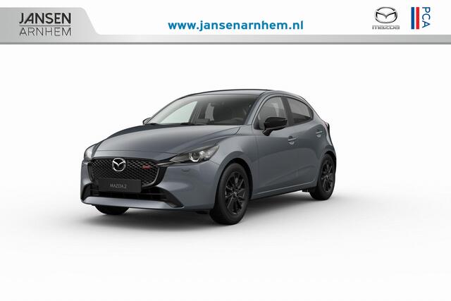 Mazda 2 Homura | 16-inch lichtmetalen velgen, Black | 8-inch LCD touchscreen kleurenscherm | Achteruitrijcamera