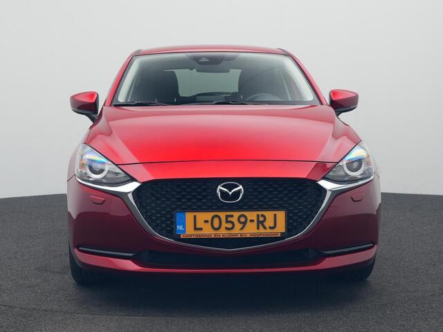 Mazda 2 1.5 Skyactiv-G Style Selected met afneembare trekhaak : dealer onderhouden