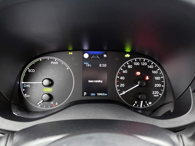 Mazda 2 Hybrid 1.5 Centre-line