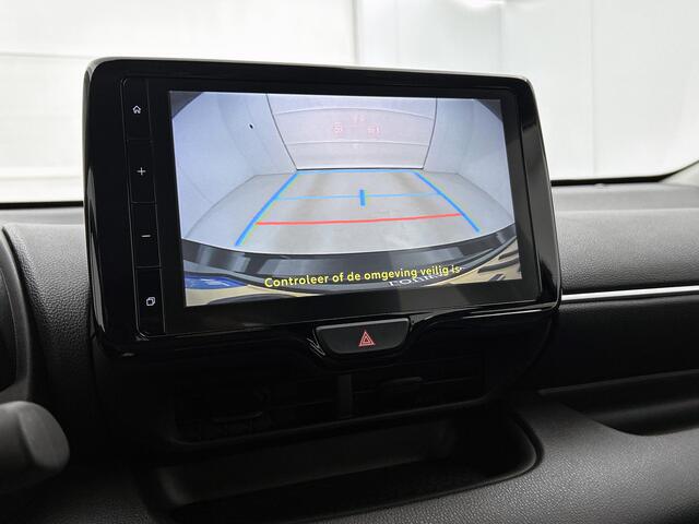 Mazda 2 Hybrid 1.5 Centre-line