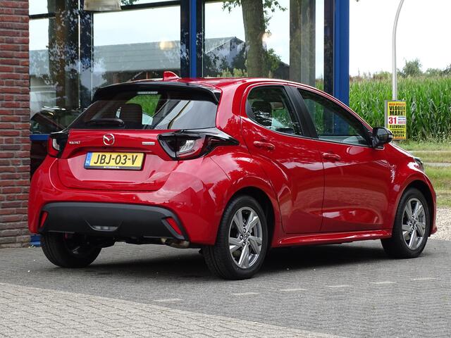 Mazda 2 Hybrid 1.5 Exclusive-line