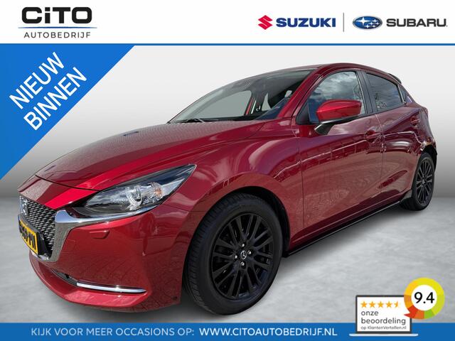 Mazda 2 1.5 Skyactiv-G Style Selected | Leer | Keyless | LM velgen zwart | Apple carplay & Android auto