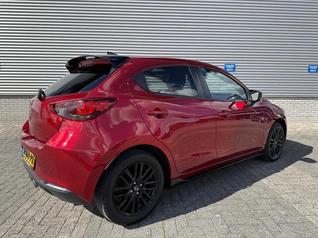 Mazda 2 1.5 Skyactiv-G Style Selected | Leer | Keyless | LM velgen zwart | Apple carplay & Android auto