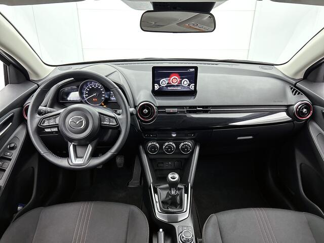 Mazda 2 1.5 e-SkyActiv-G 90 Homura | Achteruitrijcamera | Apple Carplay/Android Auto | Stoelverwarming | Lichtmetaal