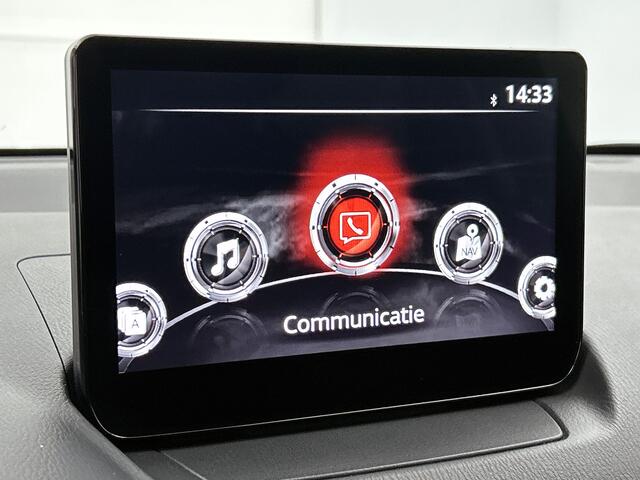 Mazda 2 1.5 e-SkyActiv-G 90 Homura | Achteruitrijcamera | Apple Carplay/Android Auto | Stoelverwarming | Lichtmetaal