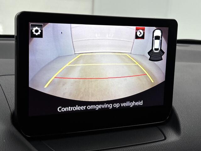Mazda 2 1.5 e-SkyActiv-G 90 Homura | Achteruitrijcamera | Apple Carplay/Android Auto | Stoelverwarming | Lichtmetaal