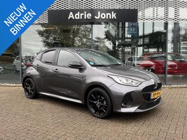 Mazda 2 Hybrid 1.5 Homura Plus AUTOMAAT | STOEL- EN STUURVERWARMING | PARKEERSENSOREN V+A | ACHTERUITRIJCAMERA | DODEHOEKDETECTIE | NAVIGATIE | CARPLAY | DRAADLOZE TELEFOONLADER | DIGITAAL DASHBOARD | KEYLESS |
