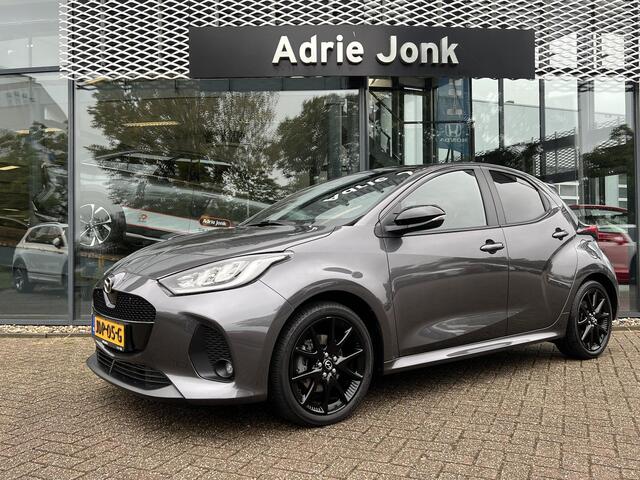 Mazda 2 Hybrid 1.5 Homura Plus AUTOMAAT | STOEL- EN STUURVERWARMING | PARKEERSENSOREN V+A | ACHTERUITRIJCAMERA | DODEHOEKDETECTIE | NAVIGATIE | CARPLAY | DRAADLOZE TELEFOONLADER | DIGITAAL DASHBOARD | KEYLESS |