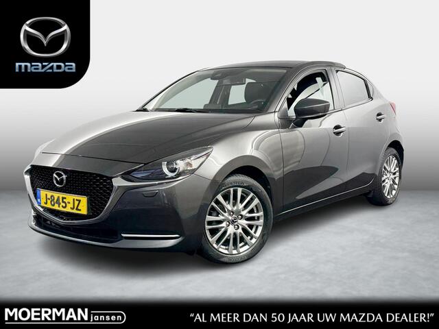 Mazda 2 1.5 Skyactiv-G Luxury / NL auto / Voll. onderhouden / Trekhaak / Navigatie / Camera