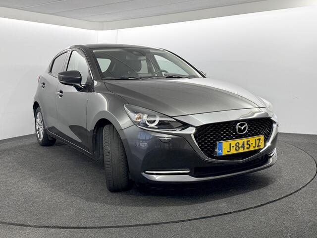 Mazda 2 1.5 Skyactiv-G Luxury / NL auto / Voll. onderhouden / Trekhaak / Navigatie / Camera