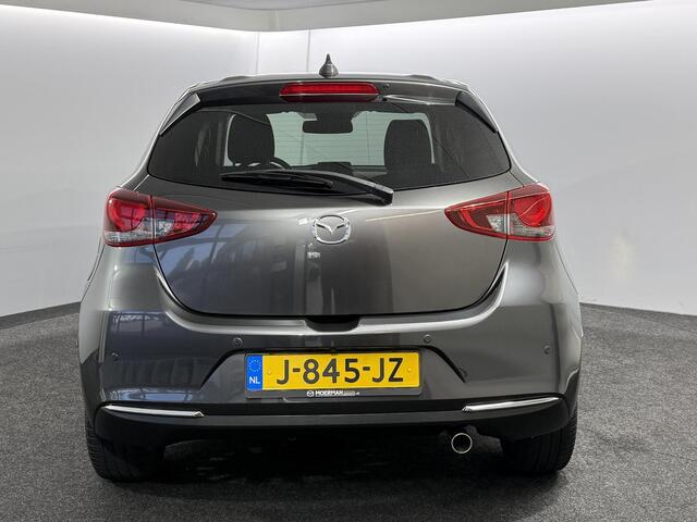 Mazda 2 1.5 Skyactiv-G Luxury / NL auto / Voll. onderhouden / Trekhaak / Navigatie / Camera