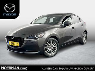 mazda-2-1.5-skyactiv-g-luxury---nl-