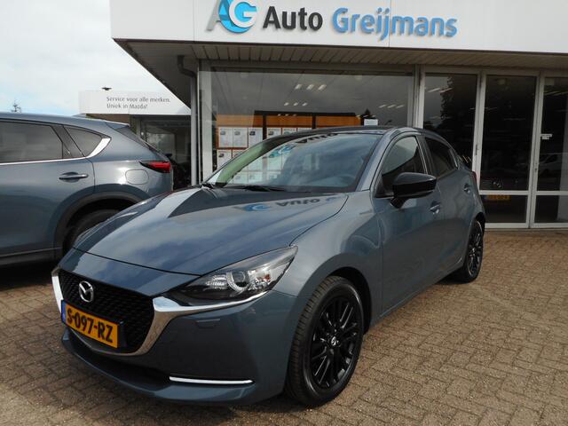 Mazda 2 1.5 Skyactiv-G Sportive