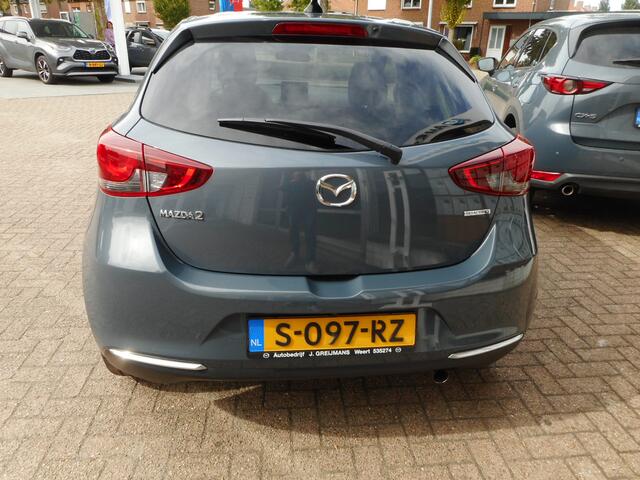 Mazda 2 1.5 Skyactiv-G Sportive