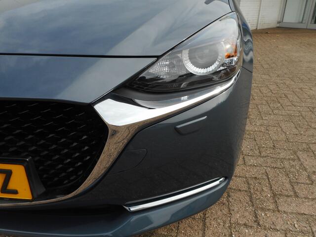 Mazda 2 1.5 Skyactiv-G Sportive