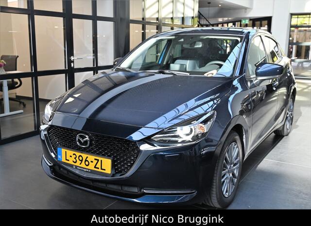 Mazda 2 Skyactiv-G 90 6MT Luxury *Trekhaak* *Dealeronderhouden* *All-in prijs*