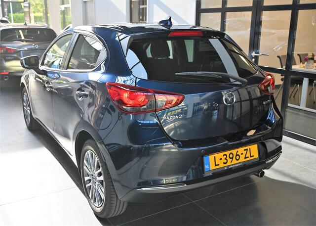 Mazda 2 Skyactiv-G 90 6MT Luxury *Trekhaak* *Dealeronderhouden* *All-in prijs*