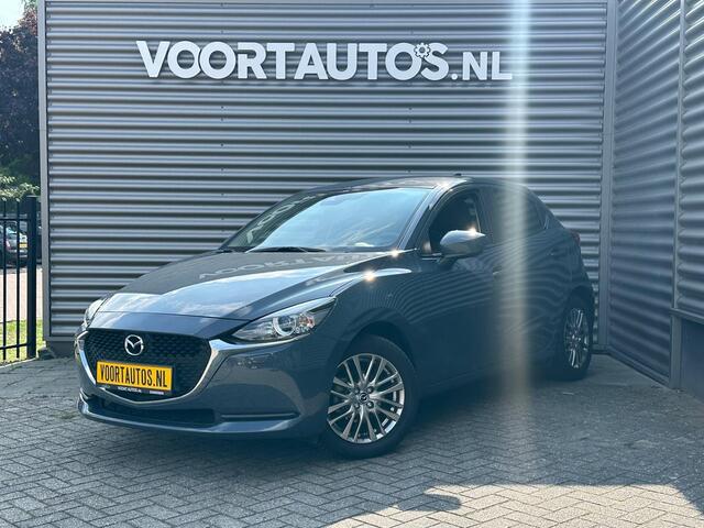 Mazda 2 1.5 Skyactiv-G Luxury | Navigatie | Camera | Apple Carplay | Stoelverwarming | Lichtmetalen Velgen 16" | PDC |