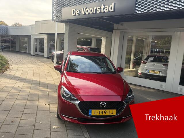 Mazda 2 1.5 Skyactiv-G Luxury | Automaat | trekhaak | navigatie | parkeercamera | Ned. auto | dealer onderhouden