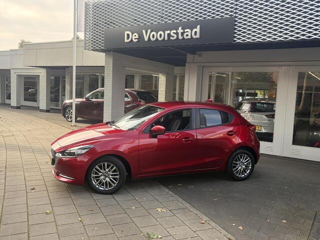 Mazda 2 1.5 Skyactiv-G Luxury | Automaat | trekhaak | navigatie | parkeercamera | Ned. auto | dealer onderhouden