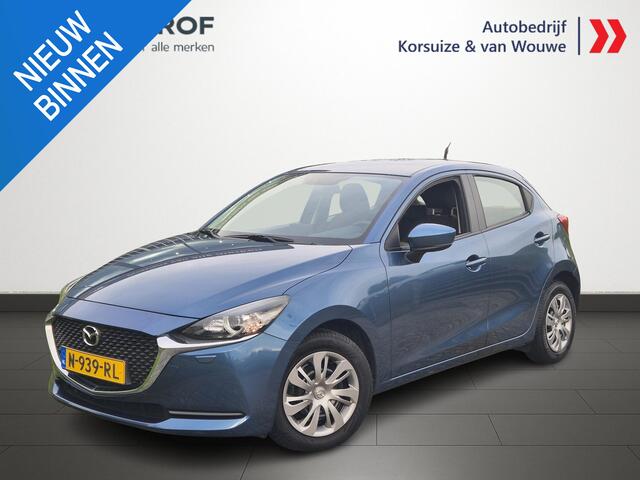 Mazda 2 1.5 Skyactiv-G