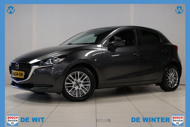 Mazda 2 1.5 Skyactiv-G Style Selected