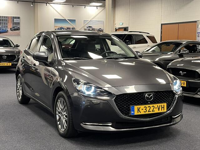 Mazda 2 1.5i SkyActiv-G Signature 90PK Leder Navi DAB+ Apple CarPlay 360 Camera Head Up Display PDC