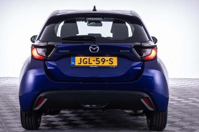 Mazda 2 Hybrid 1.5 Exclusive-line AUTOMAAT | HYBRIDE | 6 JAAR GARAGNTIE | NIEUW |BOUWJAAR 29-09-2025 | DIREKT RIJDEN | ZEER LUXE UITVOERING |
