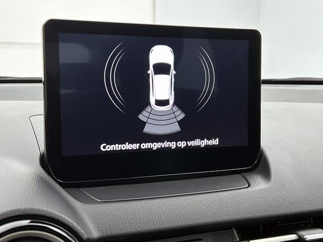 Mazda 2 1.5 e-SkyActiv-G 90 Centre-Line Stoelverwarming | Apple Carplay/Android Auto | Cruise control