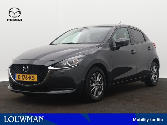 Mazda 2 1.5 Skyactiv-G Comfort