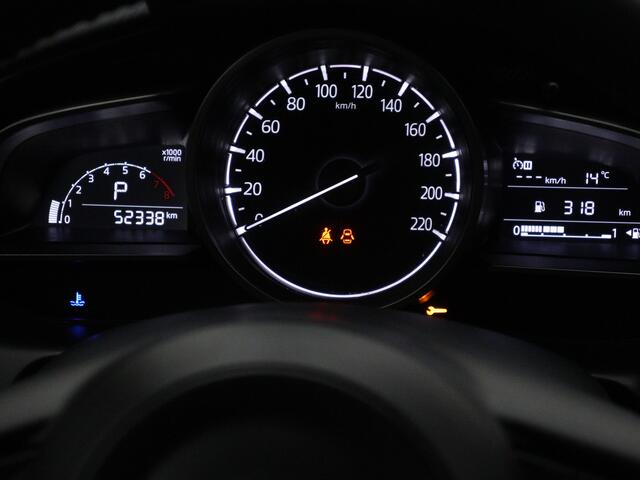 Mazda 2 1.5 Skyactiv-G Comfort