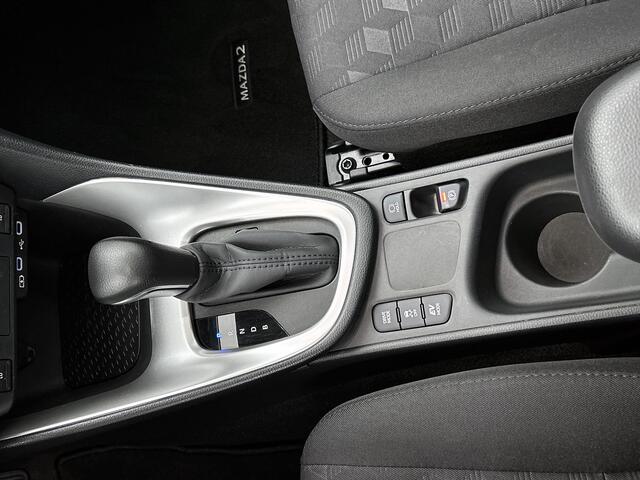 Mazda 2 Hybrid 1.5 Centre-line / Camera / Climate control / Stoelverw. / Adaptieve cruise