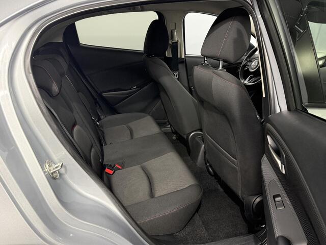 Mazda 2 1.5 Skyactiv-G Sportive