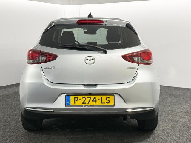 Mazda 2 1.5 Skyactiv-G Sportive