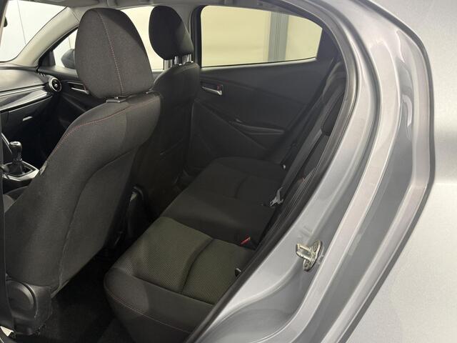 Mazda 2 1.5 Skyactiv-G Sportive