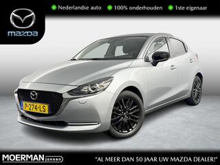 mazda-2-1.5-skyactiv-g-sportive