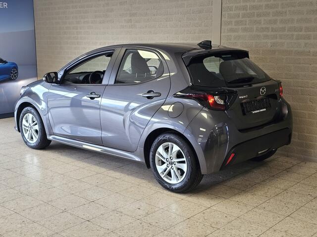 Mazda 2 1.5 Hybrid (116Pk) Centre-line Clima Stoel-verw. Géén Afleverkos