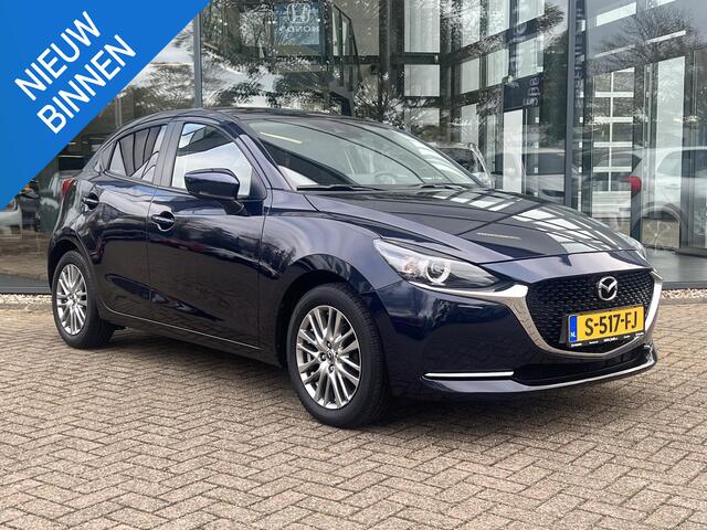 Mazda 2 1.5 Skyactiv-G Luxury | DODEHOEKDETECTIE | PARKEERSENSOREN ACHTER | CARPLAY | STOEL- EN STUURVERWARMING | CLIMATE CONTROL | KEYLESS | RIJSTROOKBEGELEIDING |