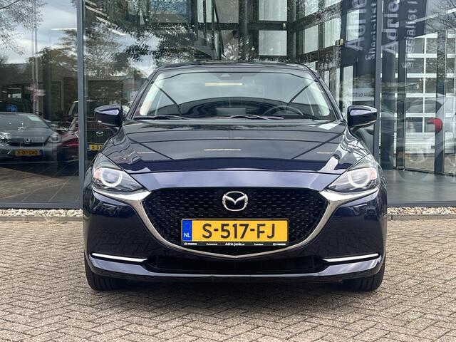 Mazda 2 1.5 Skyactiv-G Luxury | DODEHOEKDETECTIE | PARKEERSENSOREN ACHTER | CARPLAY | STOEL- EN STUURVERWARMING | CLIMATE CONTROL | KEYLESS | RIJSTROOKBEGELEIDING |