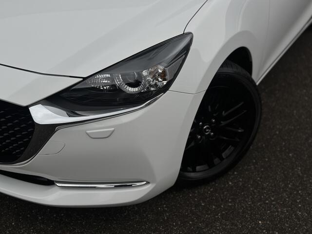 Mazda 2 1.5 Skyactiv-G Sportive