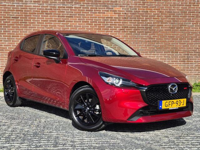 Mazda 2 1.5 e-SkyActiv-G 90 Homura Achteruitrijcamera | Apple carplay / Android | Cruise control | Winterpakket