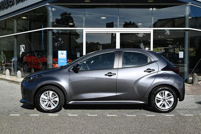 Mazda 2 Hybrid 1.5 Centre-line