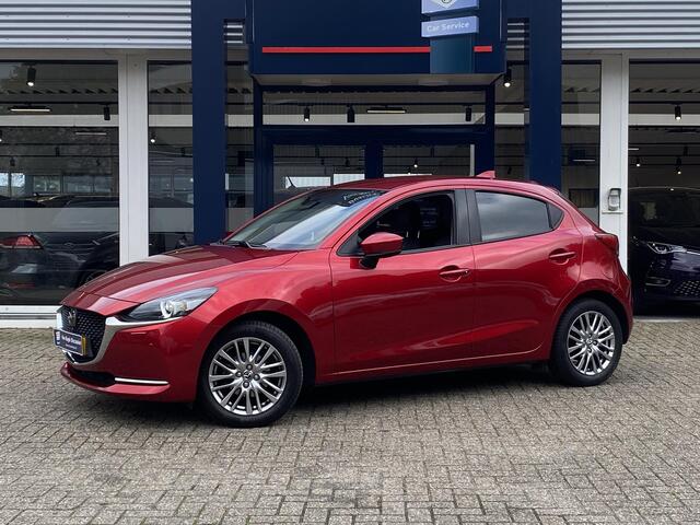 Mazda 2 1.5 Skyactiv-G Signature / NL-Auto / Adaptieve Cruise-Control met Stop & Go / Climate-Control / Head-Up-Display / Stoelverwarming / Stuurverwarming / Dodehoek-Detectie / Apple-Carplay & Android-Auto / Keyless / LED / DAB Radio-Bluetooth / Navi / 360°-Came
