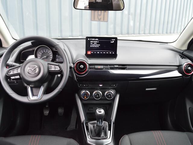 Mazda 2 1.5 e-SkyActiv-G 90 Homura | Achteruitrijcamera | Navigatie | Stuur + Stoelverwarming