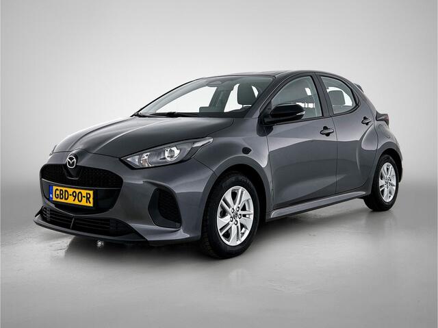 Mazda 2 Hybrid 1.5 Centre-line