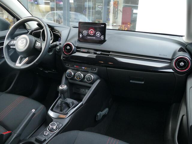 Mazda 2 1.5 e-SkyActiv-G 90 Homura | Stoelverwarming | Camera | RIJKLAARPRIJS!