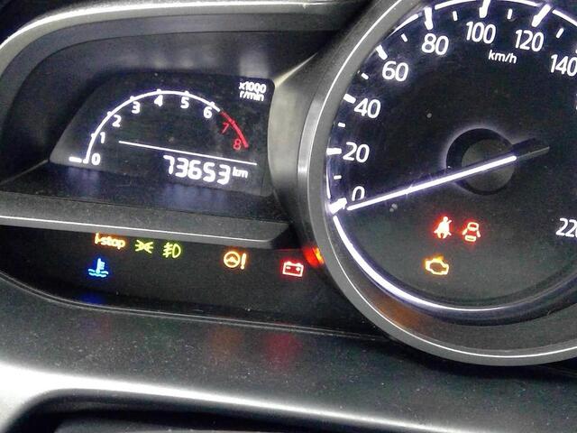 Mazda 2 1.5 90pk Dynamic+