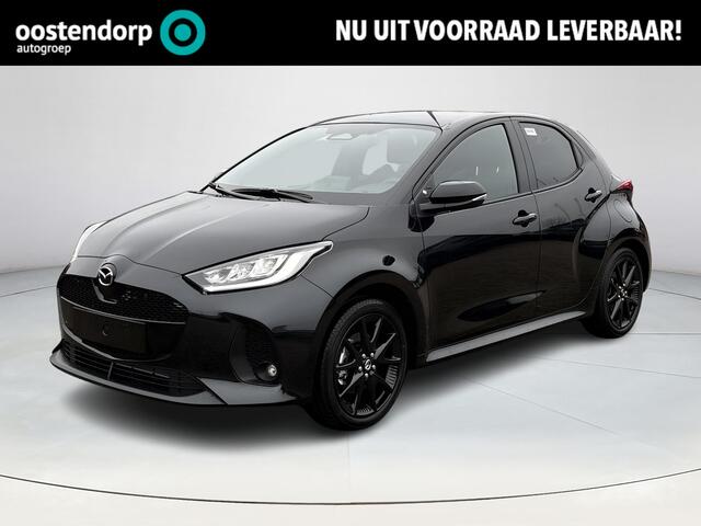 Mazda 2 Hybrid 1.5 Homura Plus | Panoramadak | Achteruitrijcamera | Stoel/stuurverwarming | Apple Carplay/Android Auto | Climate control | Lichtmetalen velgen | Half leder |