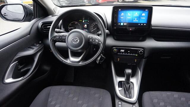 Mazda 2 Hybrid 1.5 Centre-line