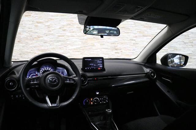 Mazda 2 1.5 Skyactiv-G Dynamic+
